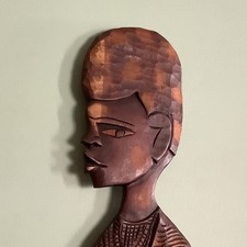 Hand Carved Vntg 13.5" Wooden Mark - African Statue - Hand Carved African Mask