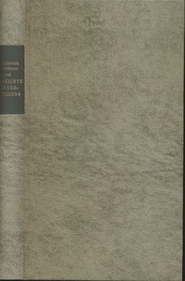 Wheel Break, History of Crime. [All Leather Edition].