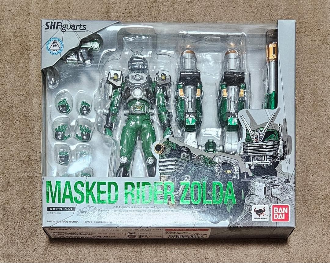 Bandai S.H.Figuarts Kamen Rider Zolda Figure
