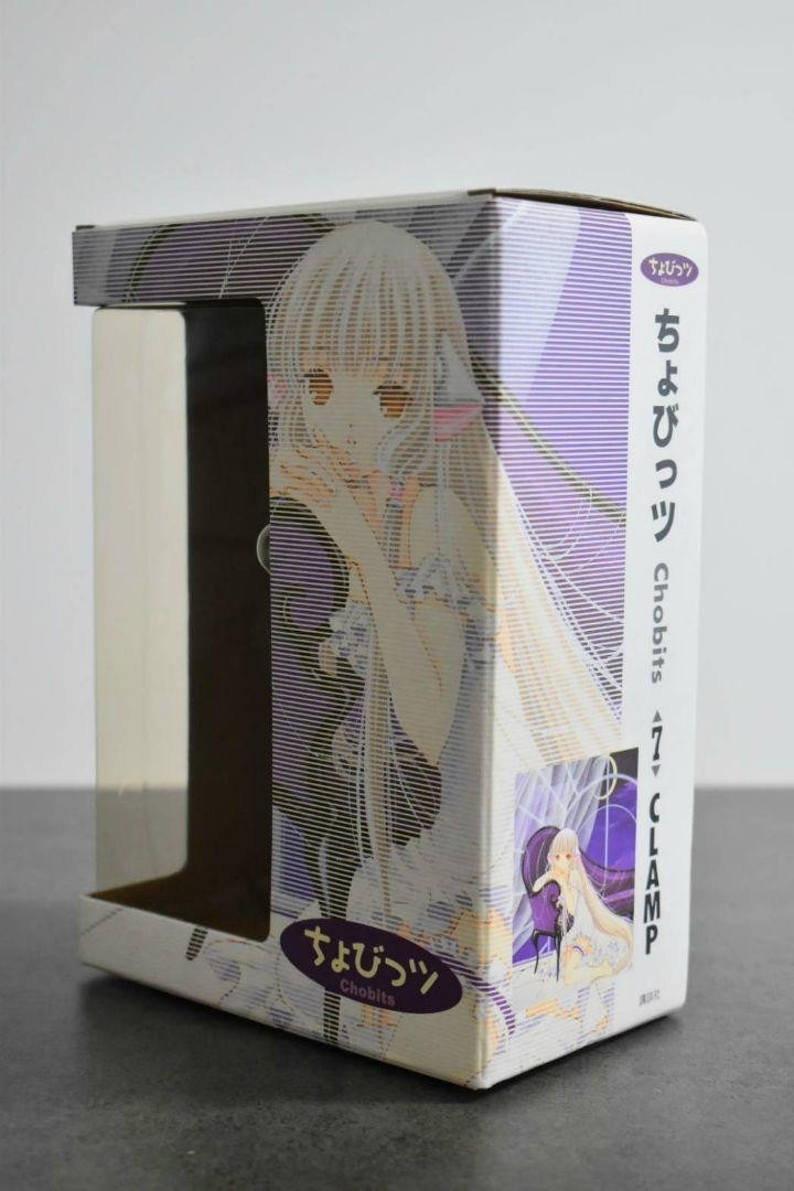 Chobits #7 Manga Japanese Limited Edition and Extra Chi