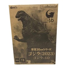 Godzilla Toho 30Cm Series 2023 -1.0 Figure