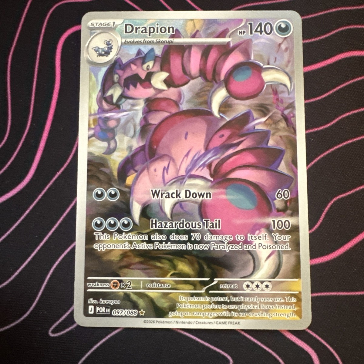 drapion pokemon card value Pokemon Trading Card Game ME03: Perfect Order Shiny Rare Drapion #97