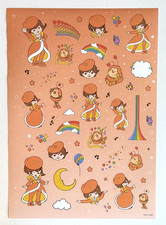Hallmark HMK   Rainbow Brite   Sticker Sheet Lala Orange and OJ Friend
