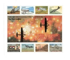 Maldives 1995 - VE DAY End Of WWII Airplanes - Sheet of 8 Stamps Scott #2088 MNH