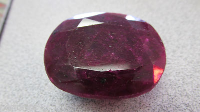 230.00  Carat  Gem  RUBY  Large Natural Faceted Gemstone  Appraised at  $3500.00
