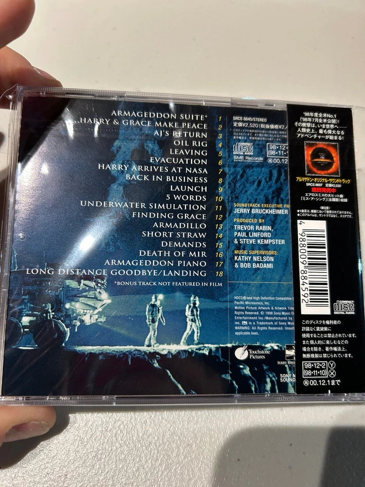 Armageddon CD (Japan Release 1998 Sony) Soundtrack OST BGM Score Trevor Rabin - Image 2 of 2