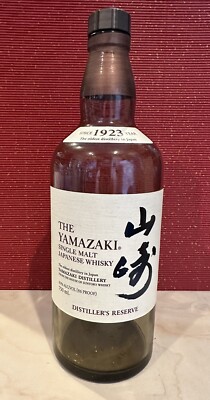 SUNTORY Yamazaki Single Malt Japanese Whisky Empty bottle 750ml