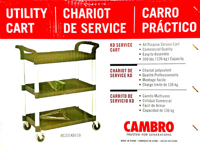Cambro BC331KD110 32'' Plastic Bussing Utility Transport Cart