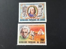 ICOLLECTZONE People’s Rep of Congo 511-512 VF NH