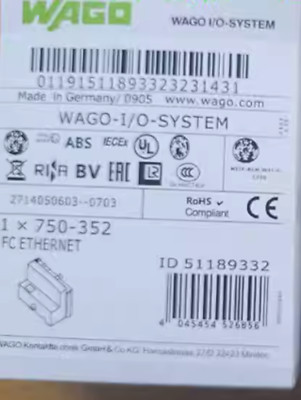 One Brand New WAGO 750-352 Module