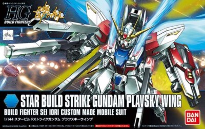 Hgbf gundam plavsky wing build str 1/144