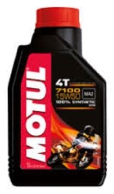 Huile Moteur Motul 2100 15W50 - 2 Litres Semi-synthétique - Spécial Voitures Anciennes Et Classiques (à Partir De 1970)