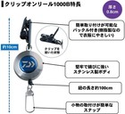 Foto 3 di 5