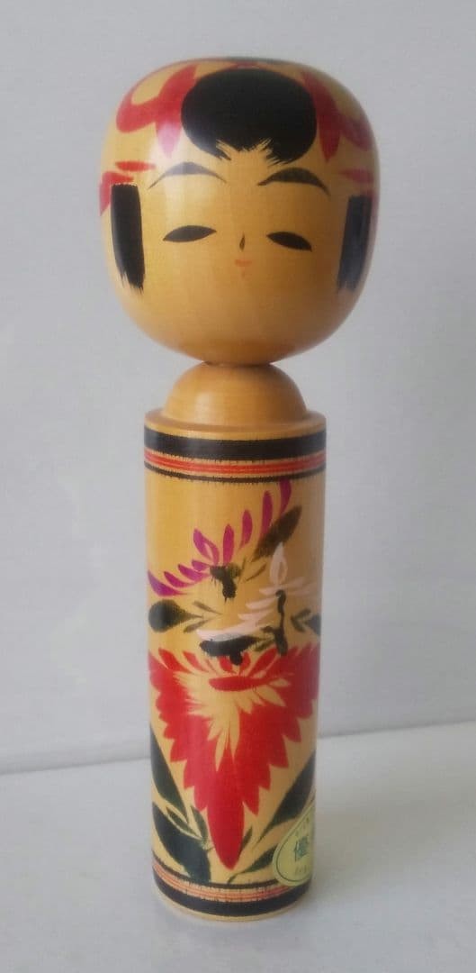 Akira Oe Kokeshi Doll Naruko Style 18cm Vintage All Japan Collectible