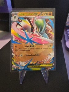 Full Art Gallade Ex | eBay
