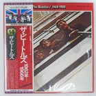 BEATLES 1962-1966 APPLE EAS77003 2LP