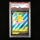 PSA 9 MINT 2021 Pokemon ENG Surfing Pikachu V 008/025(2)