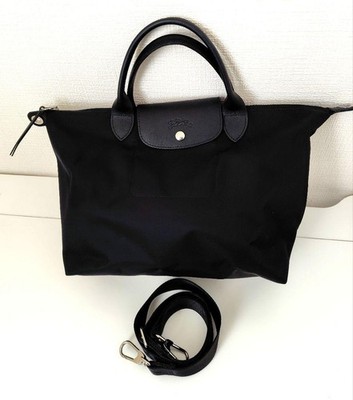 Longchamp Neo 1515 Nylon Handbag Black 2WAY Adjustable Strap Rare Vintage