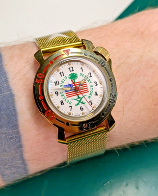 Vostok Desert Shield Vintage Watch Mechanical 1991 USSR Desert Storm 34mm 