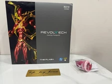 Kaiyodo Revoltech Amazing Yamaguchi The Flash Action Figure With Bonus Parts New