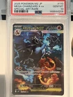 Pokemon 2025 Mega Charizard X ex 110/080 SAR M2 Japanese GEM MINT PSA 10