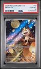 2025 POKEMON SIMPLIFIED CHINESE CBB3 C-GEM PACK VOL 3 #07 MEOWTH PSA 10