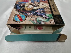 Irem Spelunker II23 Challenges for the Brave - Famicom game