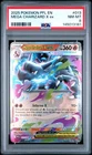 2025 POKEMON PFL EN-PHANTASMAL FLAMES #013 MEGA CHARIZARD X EX PSA 8