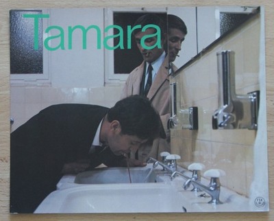 Aushangfoto  Tamara EA Nr.19b  P.R.Schlömp, Hansi Linder, W.Preiss, B.Rütting
