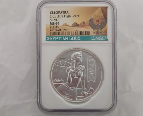 MS69 Cleopatra 2 oz  ounce Ultra High Relief Egyptian Gods Silver Bright Round
