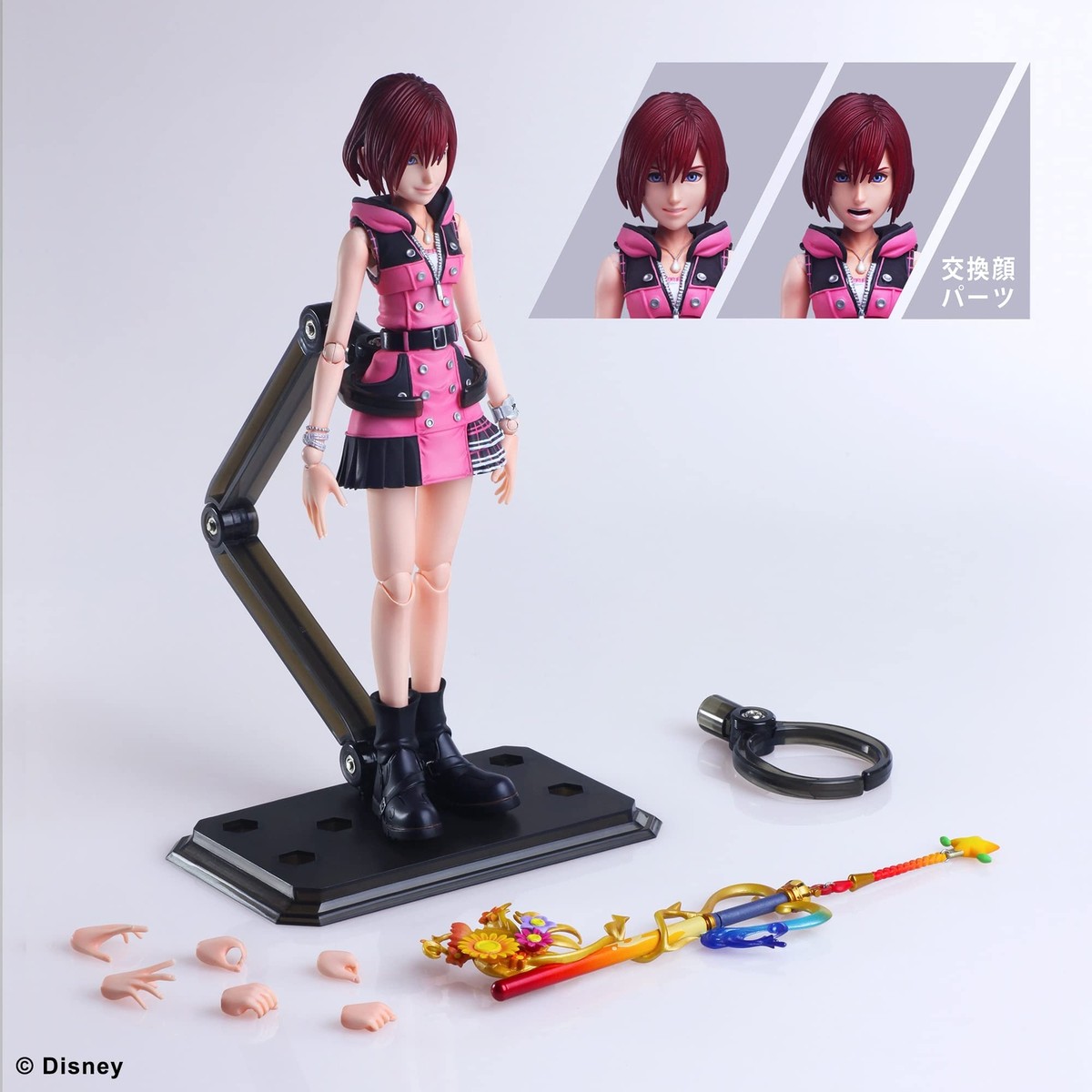 KAIRI Square Enix Bring Arts Kingdom Hearts III Kairi | PlazaJapan