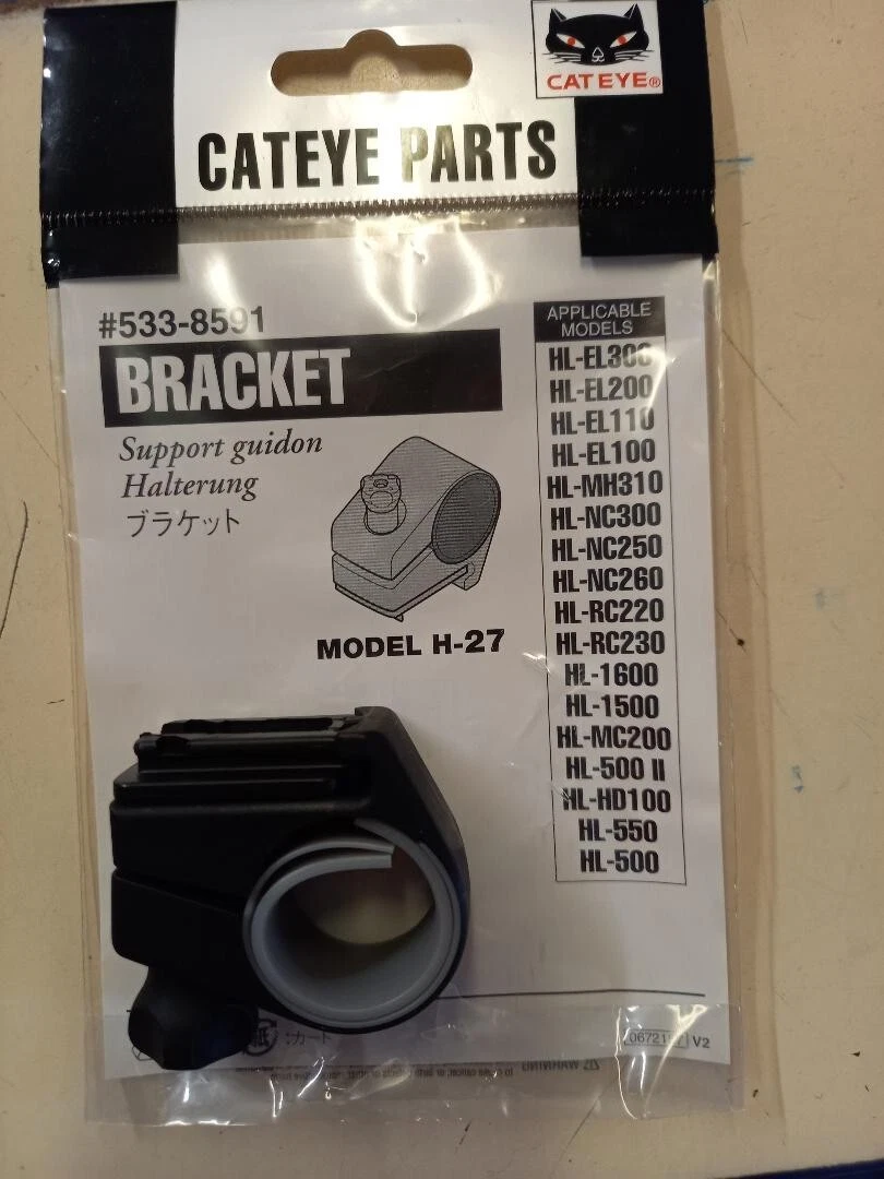 Cateye spares cheap