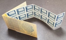 * KOSTENLOSER VERSAND Schweden Wikinger Segelschiff 1973 Fahrzeugtransport (B...