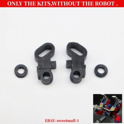 3D DIY Shoulder Rotation Joint Upgrade Kit For Legacy G2 Laser OP Prime