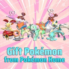   Event Pokemon HOME Gift   Pokemon Home   Fast Trade   