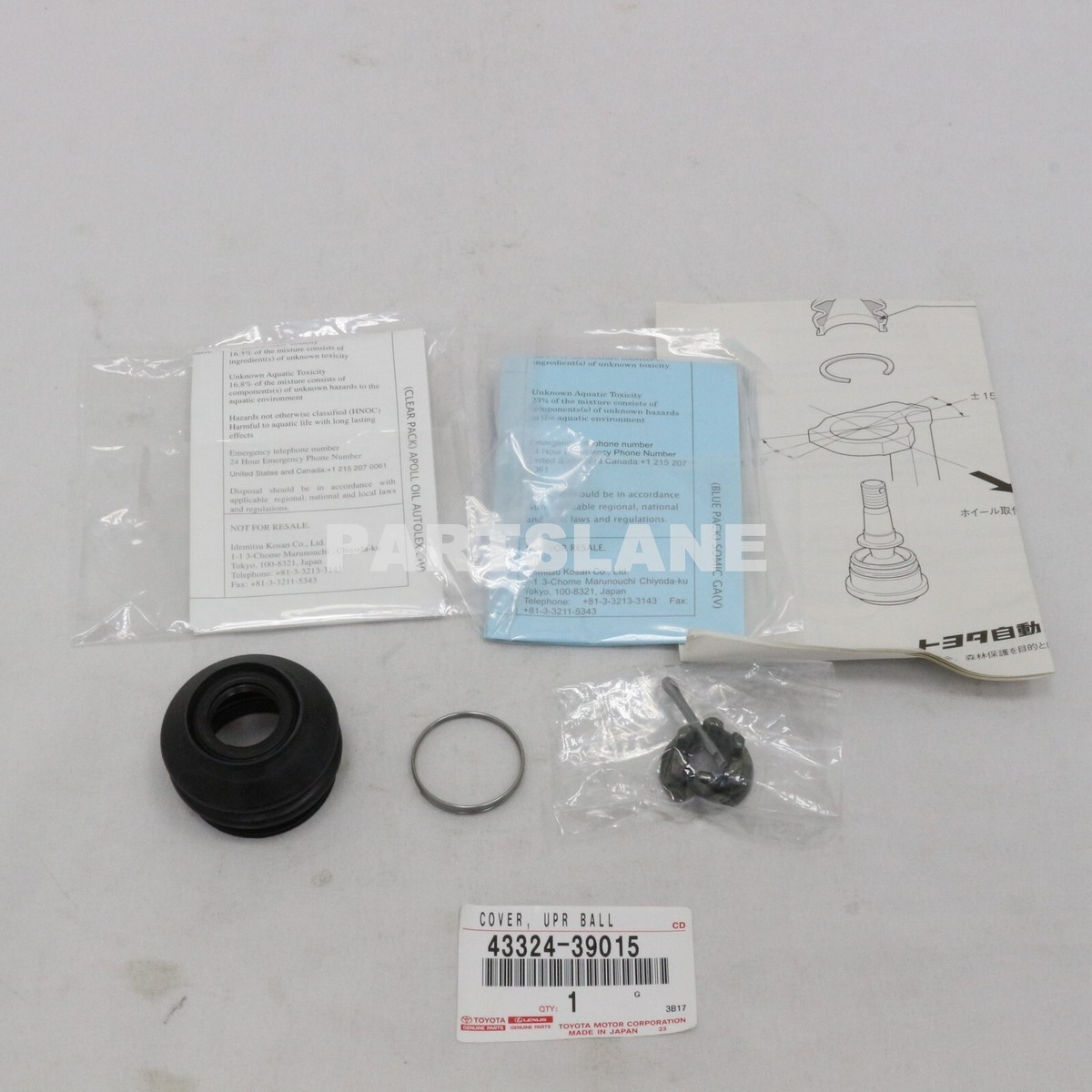 Toyota 43324-39015 OEM Genuine COVER, FRONT UPPER BALL JOINT DUST