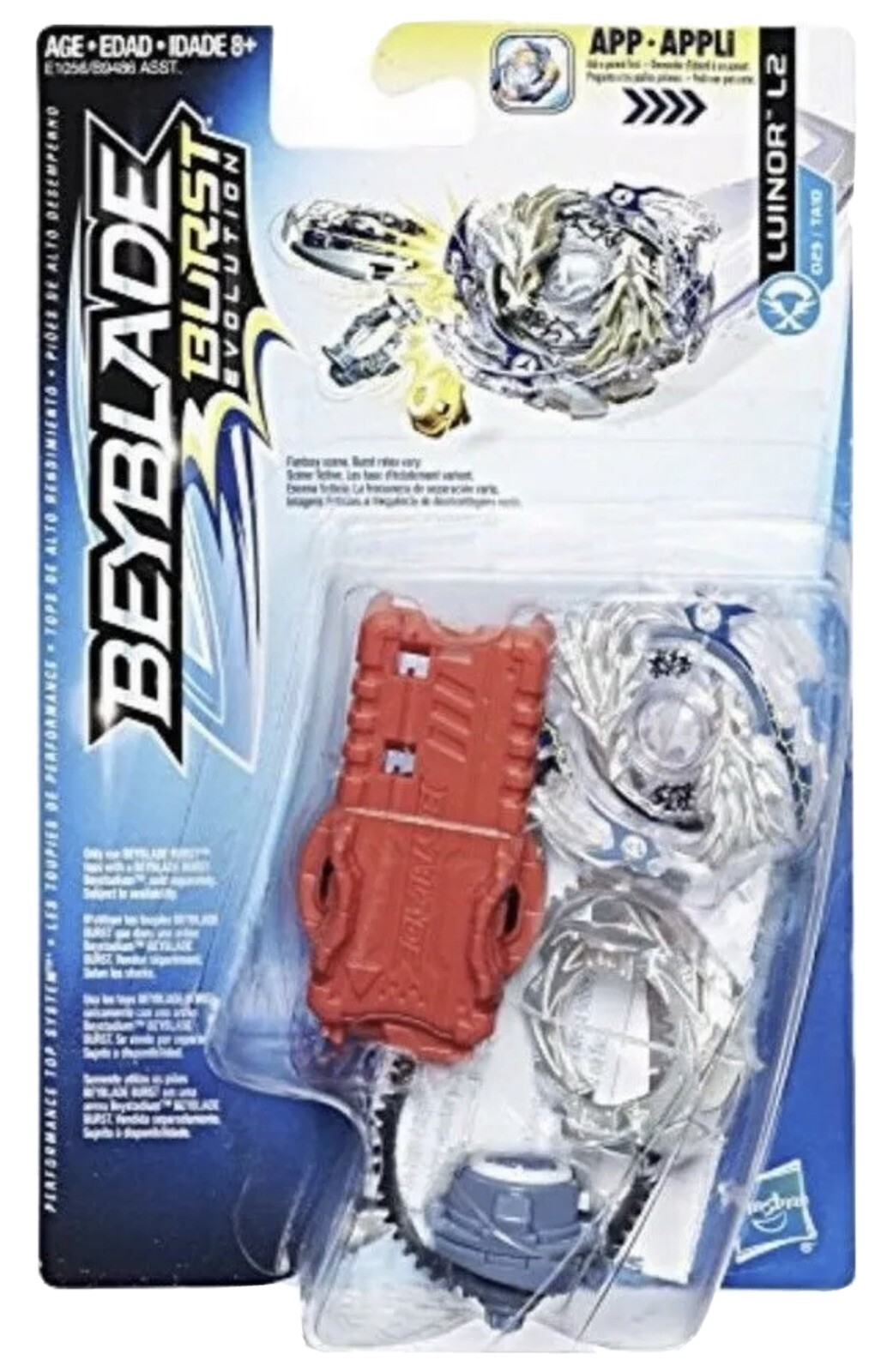 beyblades luinor