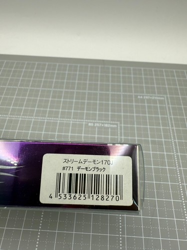 Evergreen Stream Daemon 170J #771 Demon Black 170mm 39g Lure from japan free - Picture 9 of 14