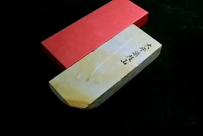 Pierre à aiguiser naturelle japonaise Ohira Suita 30' taille 1306g de Kyoto J... - Photo 1/4
