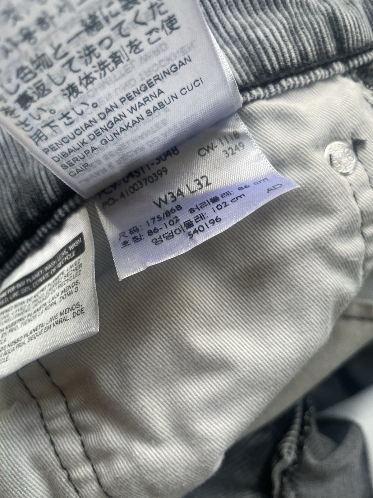 Levi's 511 Big E Corduroy Gray Pants Jeans Men 34x32 Retro Premium Y2K V4 image 5