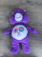 Just Play Care Bears Share Bear Plush 19  Lavender Purple Striped Plush Animal