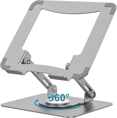 360 Rotating Laptop Riser Adjustable Height Silver