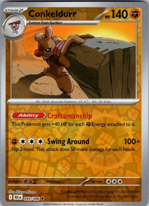 Pokemon | SV: Black Bolt | Conkeldurr | 049/086 | Reverse Holo | NM