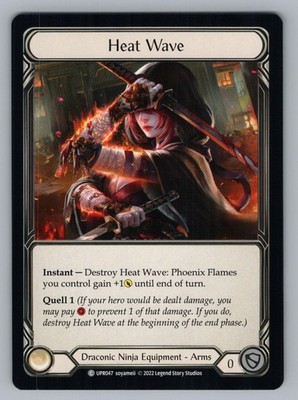 HEAT WAVE UPR047 C FLESH AND BLOOD NM SOYAMEII ,2