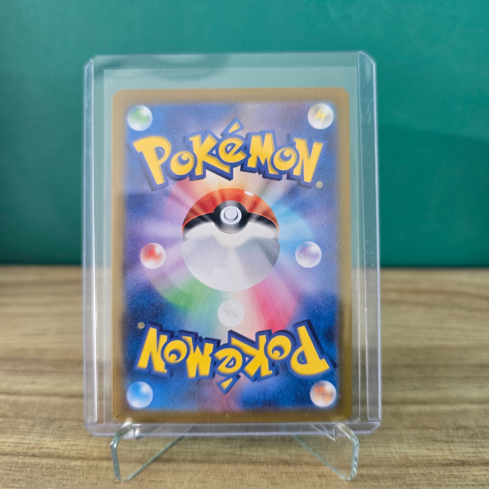 Team Rocket's Orbeetle - Japanese - Art Rare 104/098 image 2