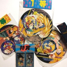 Showa Retro Dragon Ball Menko
