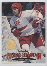 1995 Semic Globe Vladimir Krutov #240 w8u