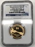 2011-S WAMPANOAG TREATY Native American Sacagawea Dollar NGC PF-70 ULTRA CAMEO San Francisco