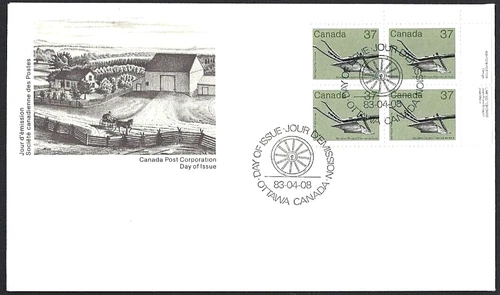 🍁Canada    #927 URpb    "Wooden Plough"    Brand New  1983  First Day Cover